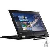 Сдать Lenovo ThinkPad Yoga 260 и получить скидку на новые ноутбуки