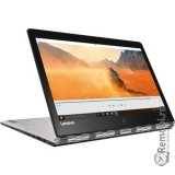 Сдать Lenovo Yoga 900-13ISK и получить скидку на новые ноутбуки