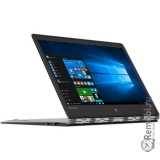 Сдать Lenovo Yoga 900S-12ISK и получить скидку на новые ноутбуки