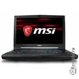 Сдать 17.3"  MSI GT75 Titan 8RG-053RU и получить скидку на новые ноутбуки