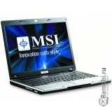 Сдать MSI EX600 и получить скидку на новые ноутбуки