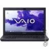 Сдать Sony VAIO SVS-13A3M9R и получить скидку на новые ноутбуки
