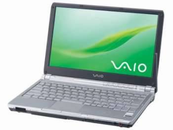 Настройка ноутбука для Sony Vaio Vgc-lt2sr