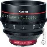 Купить Canon CN-E50mm T1.3 L F