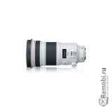 Купить Canon EF 300mm f/2.8L IS II USM