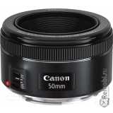 Профилактика объектива (с частичным разбором) для Canon EF 50mm f
