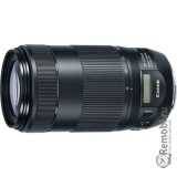 Купить Canon EF 70-300mm f/4-5.6 IS II USM
