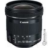 Сдать Canon EF-S 10-18mm f и получить скидку на новые объективы