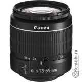 Сдать Canon EF-S 18-55mm f/3.5-5.6 III и получить скидку на новые объективы