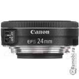 Сдать Canon EF-S 24mm f и получить скидку на новые объективы