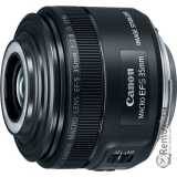 Купить Canon EF-S 35mm f/2.8 Macro IS STM