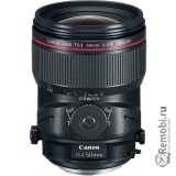 Обновление программного обеспечения объективов под современные фотокамеры для Canon TS-E 50mm f/2.8L Macro