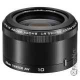 Сдать Nikon 1 Nikkor AW 10mm f/2.8 и получить скидку на новые объективы