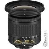 Чистка матрицы зеркальных камер для Nikon 10-20mm f/4.5-5.6G VR AF-P DX Nikkor