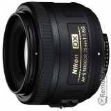 Сдать Nikon 35mm f/1.8G AF-S DX Nikkor и получить скидку на новые объективы
