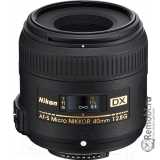 Замена крепления объектива(байонета) для Nikon AF-S DX Micro Nikkor 40mm f