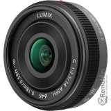 Сдать Panasonic Lumix G 14mm f/2.5 ASPH H-H014 и получить скидку на новые объективы