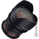 Ремонт кольца зума для Samyang 10mm T3.1 VDSLR ED AS NCS CS Nikon