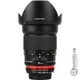 Сдать Samyang 35mm f/1.4 ED AS UMC AE Nikon и получить скидку на новые объективы