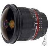 Купить Samyang 8mm f/3.5 AS IF UMC Fish-eye CS II AE Nikon
