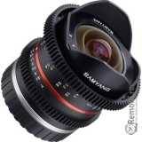 Сдать Samyang 8mm T3.1 Cine UMC Fish-eye II VDSLR Fujifilm X и получить скидку на новые объективы