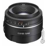 Обновление программного обеспечения объективов под современные фотокамеры для Sony 85mm F2.8 SAM (SAL-85F28)