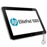 Восстановление BootLoader для HP ElitePad 1000 3G dock