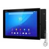 Sony Xperia Z6 Tablet