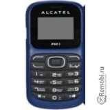 Сдать Alcatel OT-117 и получить скидку на новые телефоны