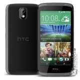Восстановление загрузчика для HTC Desire 526G