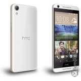 Восстановление загрузчика для HTC Desire 626G Dual SIM