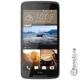 Сдать HTC Desire 828 Dual SIM и получить скидку на новые телефоны