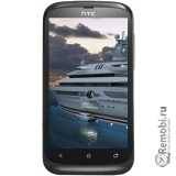 Сдать HTC Desire V и получить скидку на новые телефоны