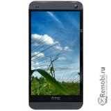 Восстановление загрузчика для HTC One M7