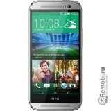 Сдать HTC One (M8) Eye и получить скидку на новые телефоны