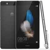 Сдать Huawei P8 lite и получить скидку на новые телефоны