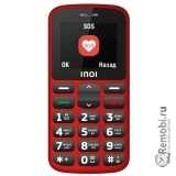 Сдать Сотовый телефон INOI 107B и получить скидку на новые телефоны