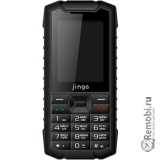 Сдать Jinga IP68 и получить скидку на новые телефоны