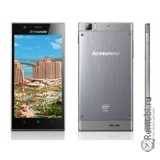 Купить Lenovo IdeaPhone K900