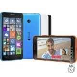 Замена корпуса для Microsoft Lumia 640 Dual SIM