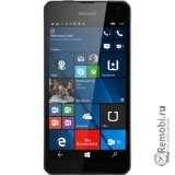 Ремонт Microsoft Lumia 650 Dual SIM