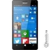 Замена корпуса для Microsoft Lumia 950 XL Dual SIM