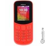 Сдать Nokia 130 DS TA-1017 New и получить скидку на новые телефоны