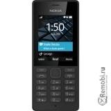 Восстановление загрузчика для Nokia 150 Dual SIM