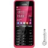 Замена корпуса для Nokia 301 Dual SIM