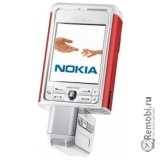 Замена корпуса для Nokia 3250 XpressMusic