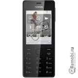 Восстановление загрузчика для Nokia 515 Dual SIM
