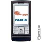 Замена стекла для Nokia 6270
