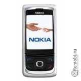 Замена стекла для Nokia 6282