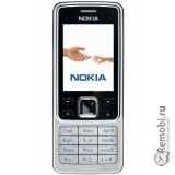 Восстановление загрузчика для Nokia 6300